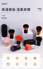 Makeup Brush Beauty Tool - 1Pcs Foundation, Blush, Concealer, Contour, Highlight, Cheek Brush for Blending, Round Angled Top - Image 13