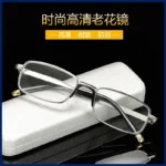2024 New High-Definition Glass Lens Reading Glass For Men And Women Protection Presbyopic Glasses Comfortable - Image 14