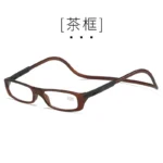 Presbyopic Glasses Presbyopia Protection Goggles Stone Man Mirror Transparent Acetate Rotatable Eye Wholesale Strong Magnetic - Image 14