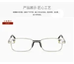 2024 New High-Definition Glass Lens Reading Glass For Men And Women Protection Presbyopic Glasses Comfortable - Image 9