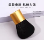 Makeup Brush Beauty Tool - 1Pcs Foundation, Blush, Concealer, Contour, Highlight, Cheek Brush for Blending, Round Angled Top - Image 14