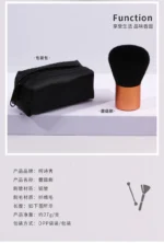 Makeup Brush Beauty Tool - 1Pcs Foundation, Blush, Concealer, Contour, Highlight, Cheek Brush for Blending, Round Angled Top - Image 15