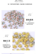 Three pearls flower heart Korean version DIY accessories accessories decoration electroplating hair accessories - Image 17