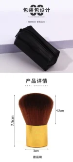 Makeup Brush Beauty Tool - 1Pcs Foundation, Blush, Concealer, Contour, Highlight, Cheek Brush for Blending, Round Angled Top - Image 18
