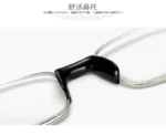 2024 New High-Definition Glass Lens Reading Glass For Men And Women Protection Presbyopic Glasses Comfortable - Image 13