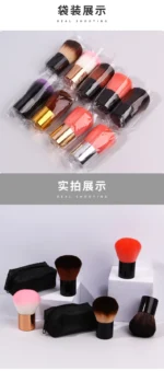 Makeup Brush Beauty Tool - 1Pcs Foundation, Blush, Concealer, Contour, Highlight, Cheek Brush for Blending, Round Angled Top - Image 20